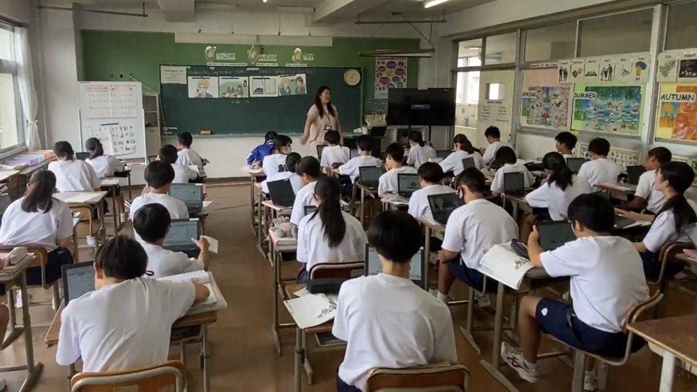 學びのトレジャー(中學校英語) Vol.2