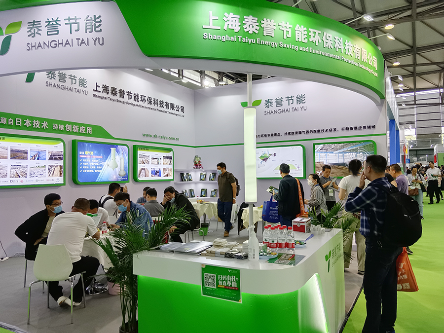 泰譽,上海泰譽,上海泰譽節能環保,泰譽環保,可提升式曝氣器,可提升曝氣,提升式曝氣器,曝氣器,曝氣頭,旋流曝氣器,旋流曝氣,旋流式曝氣器,旋流曝氣,旋流微泡曝氣器,旋流曝氣器廠家,高效旋流曝氣器,旋流曝氣頭,新型旋流曝氣器,旋流曝氣器結構圖,曝氣器價格,曝氣廠家,曝氣頭廠家,曝氣裝置,曝氣公司,上海曝氣器,進口曝氣器,旋流微泡曝氣器,旋流切割曝氣器,旋流曝氣器原理,日本旋流曝氣器,曝氣充氧設備,