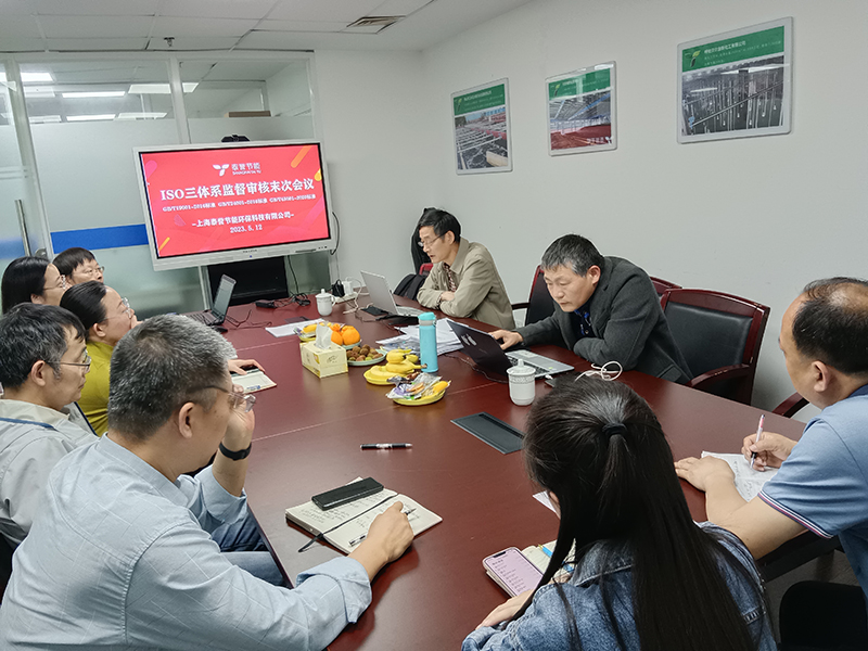 泰譽,上海泰譽,上海泰譽節能環保,泰譽環保,泰譽旋流曝氣器_可提升式曝氣器,可提升曝氣,提升式曝氣器,曝氣器,曝氣頭,旋流曝氣器,旋流曝氣,旋流式曝氣器,旋流曝氣,旋流微泡曝氣器,旋流曝氣器廠家,高效旋流曝氣器,旋流曝氣頭,新型旋流曝氣器,旋流曝氣器結構圖,曝氣器價格,曝氣廠家,曝氣頭廠家,曝氣裝置,曝氣公司,上海曝氣器,進口曝氣器,旋流微泡曝氣器,旋流切割曝氣器,旋流曝氣器原理,日本旋流曝氣器,曝氣充氧設備,旋流剪切曝氣器_垃圾滲濾液處理_處理滲濾液