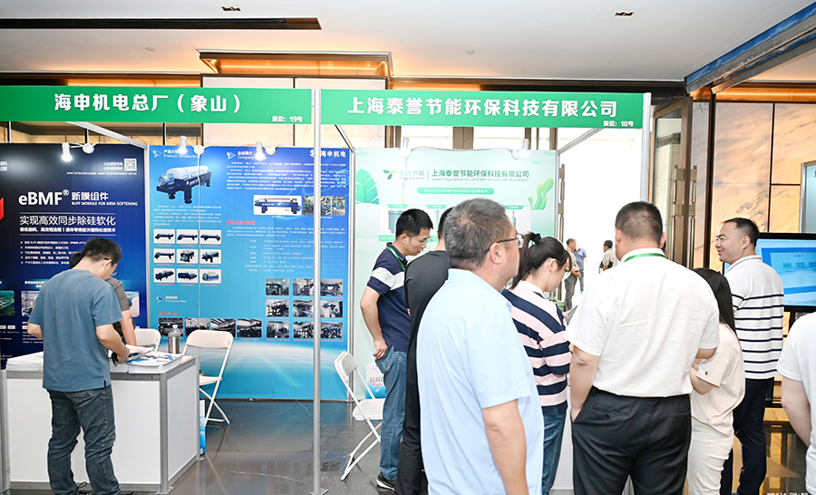 曝氣器_泰譽,上海泰譽,上海泰譽節能環保,泰譽環保,泰譽旋流曝氣器_可提升式曝氣器,可提升曝氣,提升式曝氣器,曝氣器,曝氣頭,旋流曝氣器,旋流曝氣,旋流式曝氣器,旋流曝氣,旋流微泡曝氣器,旋流曝氣器廠家,高效旋流曝氣器,旋流曝氣頭,新型旋流曝氣器,旋流曝氣器結構圖,曝氣器價格,曝氣廠家,曝氣頭廠家,曝氣裝置,曝氣公司,上海曝氣器,進口曝氣器,旋流切割曝氣器,旋流曝氣器原理,日本旋流曝氣器,曝氣充氧設備,旋流剪切曝氣器_垃圾滲濾液處理_垃圾滲濾液處理設備_處理滲濾液_污水處理設備_污水處理_污水處理廠家__污水處理環保設備廠家_污水處理設備廠家_造紙污水處理設備_造紙污水治理_造紙廢水處理設備_曝氣系統_曝氣設備_污水處理工藝_生化好氧段曝氣設備_污水曝氣設備_污水廠生化曝氣池_污水處理環保設備_污水曝氣處理_曝氣器廠價批發_污水處理工藝流程__污水處理知識_污水曝氣